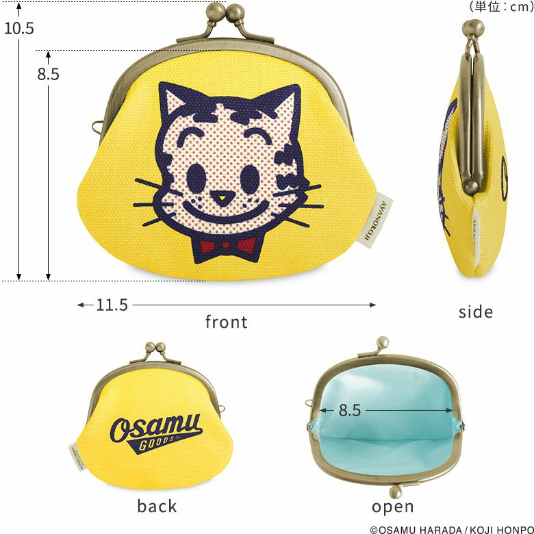 在庫商品】3.3寸がま口財布【OSAMU GOODS】 [M便 1/5
