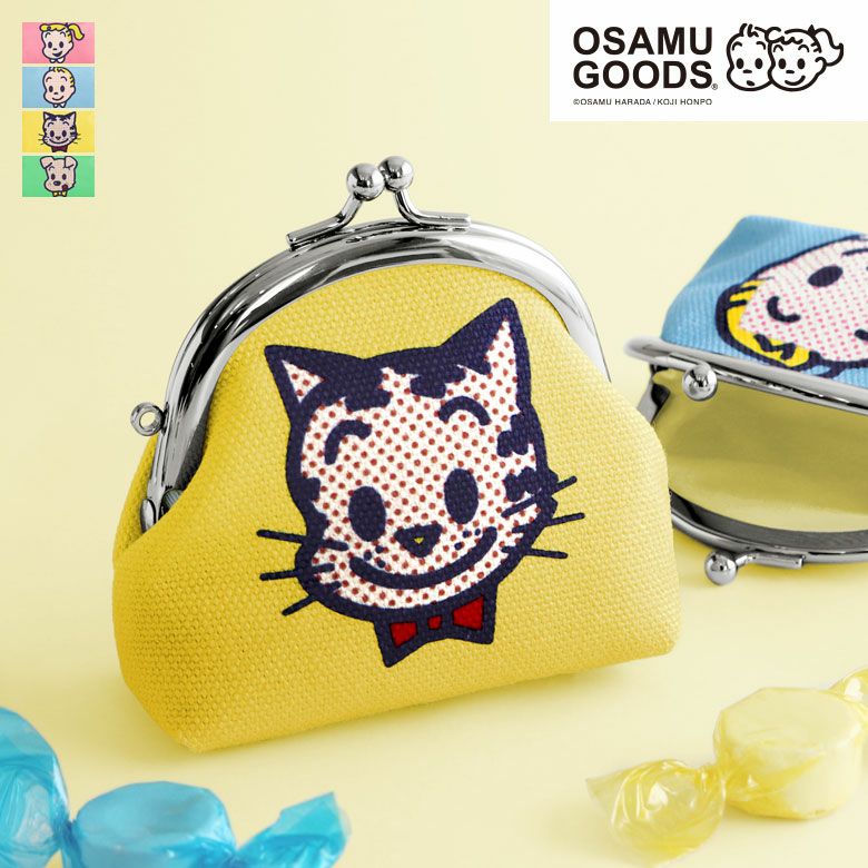 nasamasa-onigiriさま専用 OSAJI/オサジ】アップリフト ネイルカラー 2025 SUMMER 星めぐり