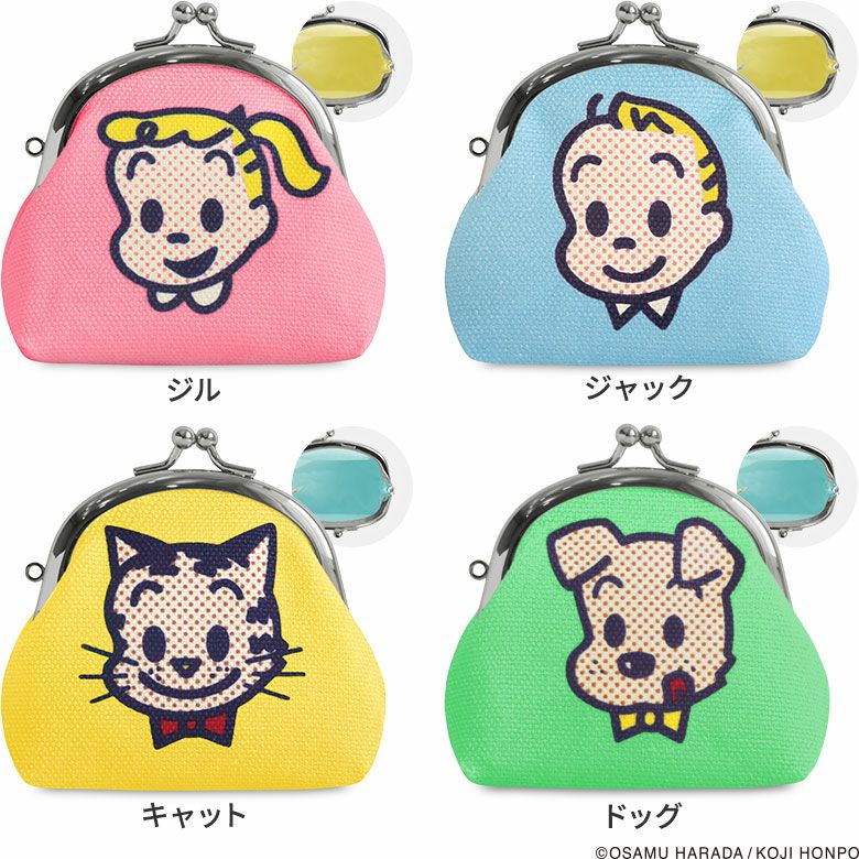 くし型おすわりポーチ【OSAMU GOODS】