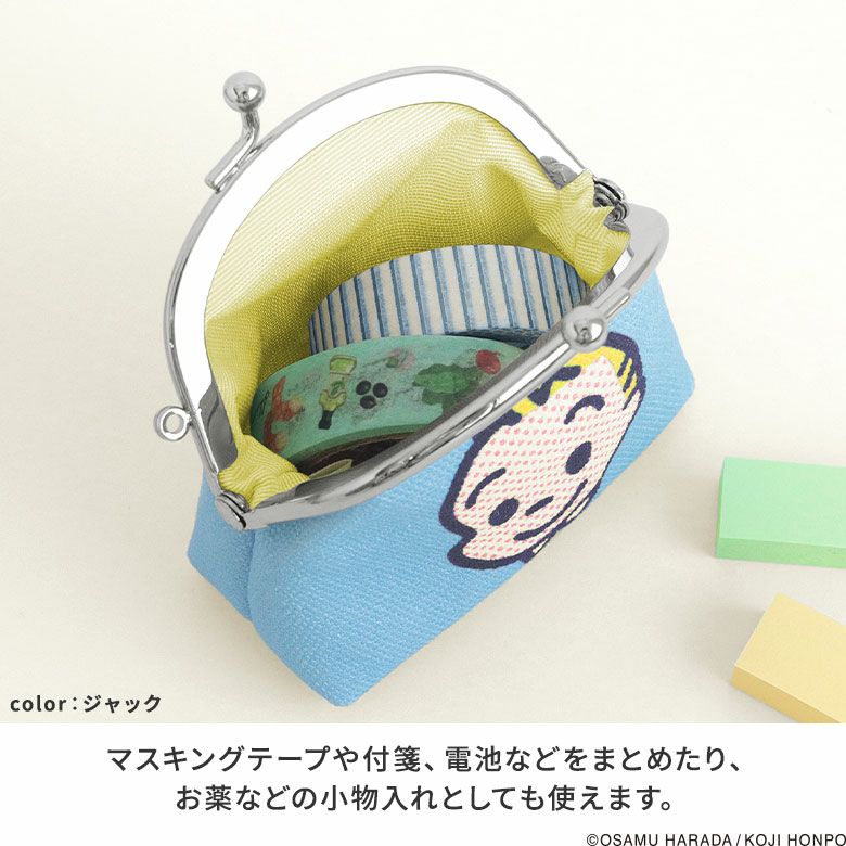 在庫商品】くし型おすわりポーチ【OSAMU GOODS】 [M便 1/4