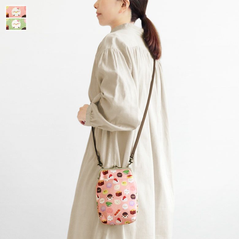 がま口お散歩ポシェット（ハギ）【ガマグチヨタカと和菓子】