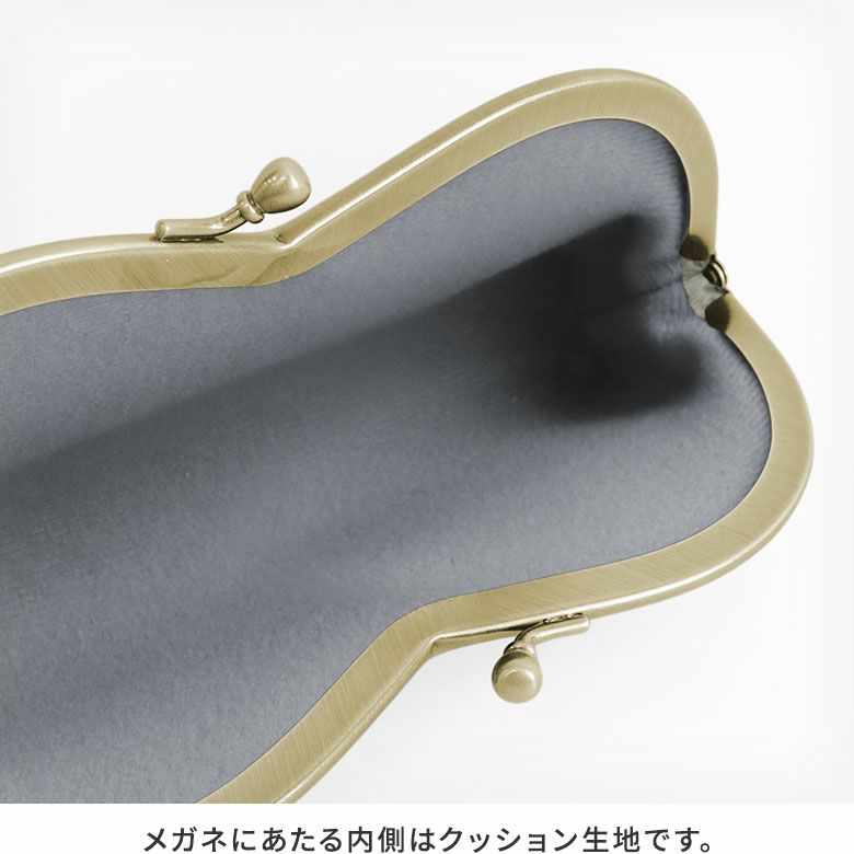 値下げ　カホン　NEKOMATAGI ケース付 在庫商品】山型がま口メガネケース【ガマグチヨタカと和菓子
