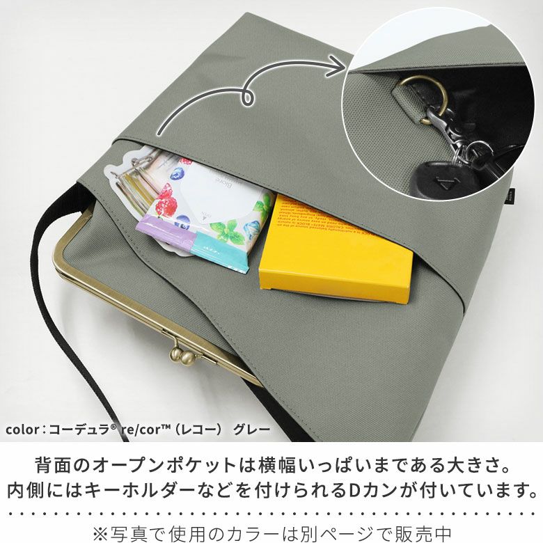美盤　国内盤プロモ７インチ　ショコラータ　Cioccolata かの香織 美盤 国内盤プロモ7インチ ショコラータ Cioccolata かの香織