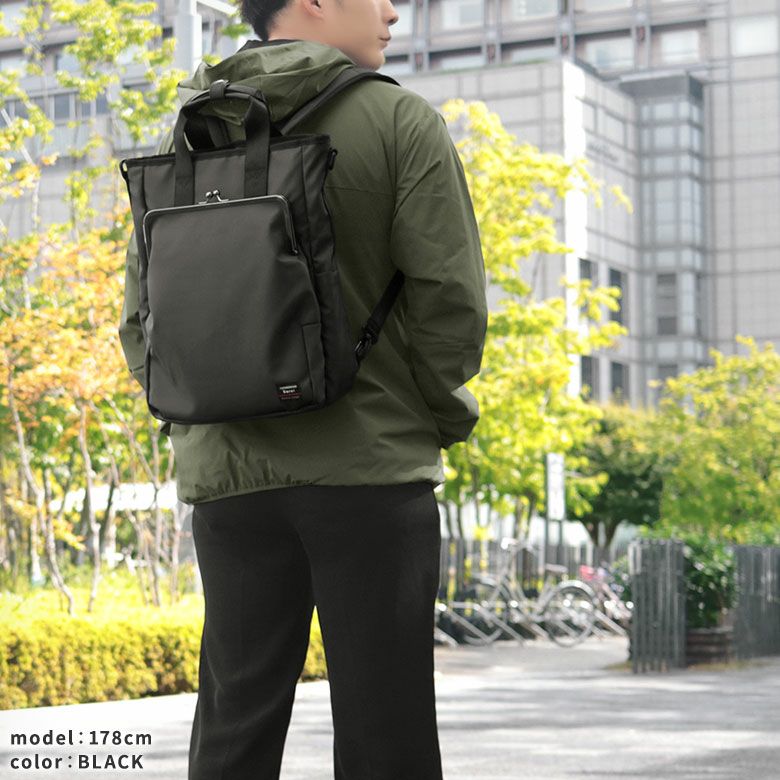 【在庫商品】がま口3WAYアーバンバッグ【Sarei HOMME＋】※がまろっく付き