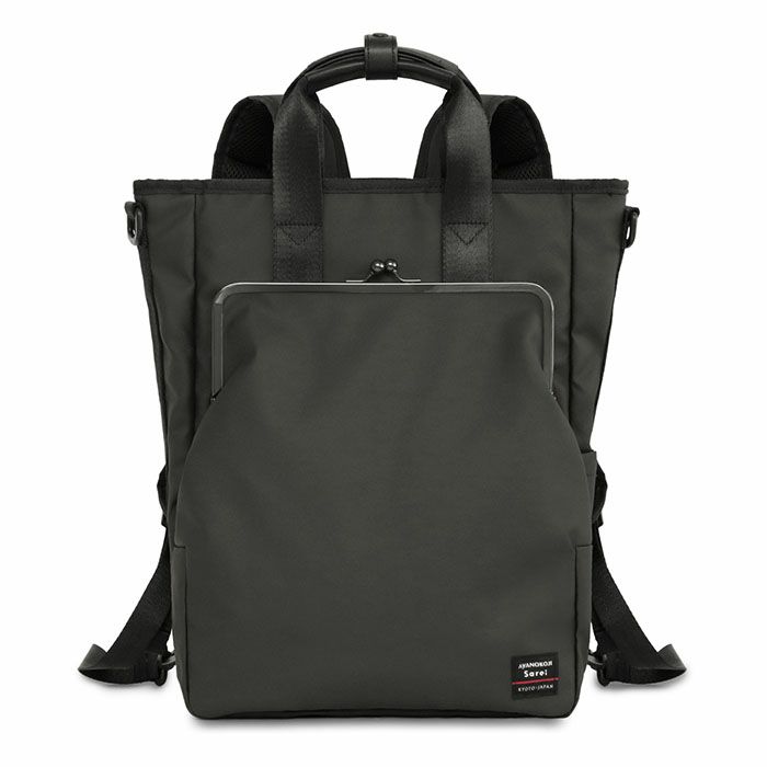 【在庫商品】がま口3WAYアーバンバッグ【Sarei HOMME＋】※がまろっく付き