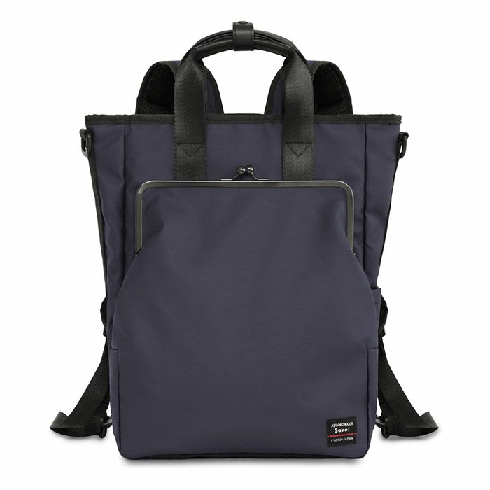 【在庫商品】がま口3WAYアーバンバッグ【Sarei HOMME＋】※がまろっく付き