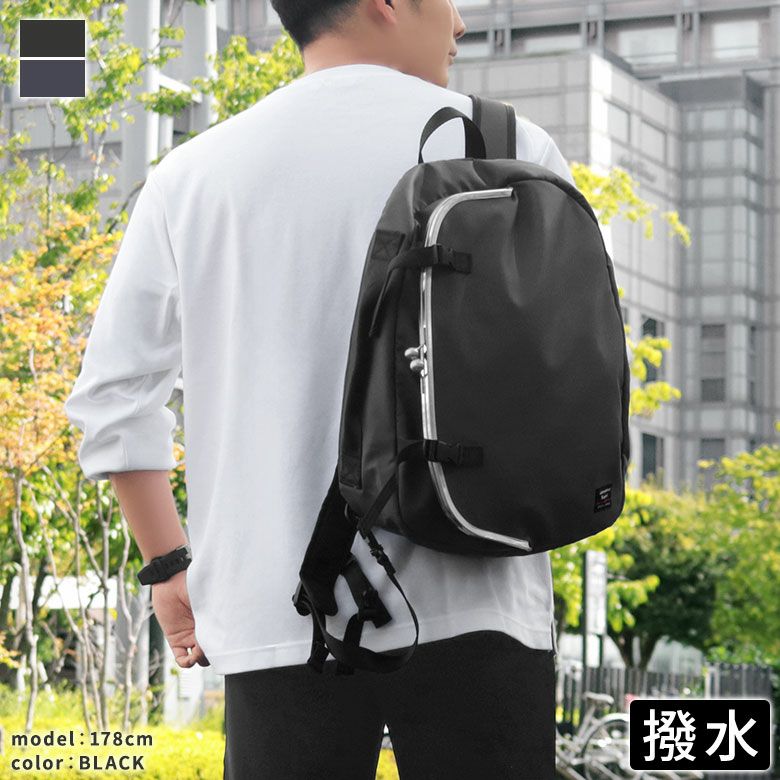  【在庫商品】ラウンドがま口アーバンリュック【Sarei HOMME＋】※がまろっく付き
