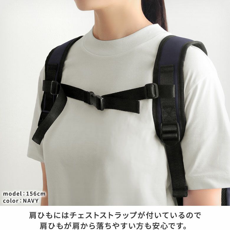  【在庫商品】ラウンドがま口アーバンリュック【Sarei HOMME＋】※がまろっく付き