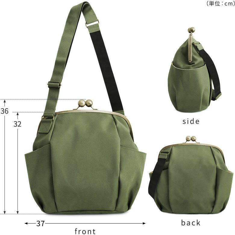 がまぽちゃバッグ【帆布・無地】