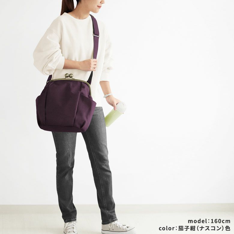 がまぽちゃバッグ【帆布・無地】