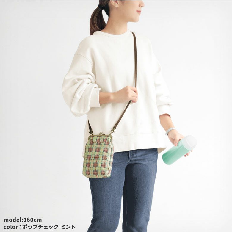 在庫商品】がま口お散歩ポシェット【ポップチェック】 [M便 1/2