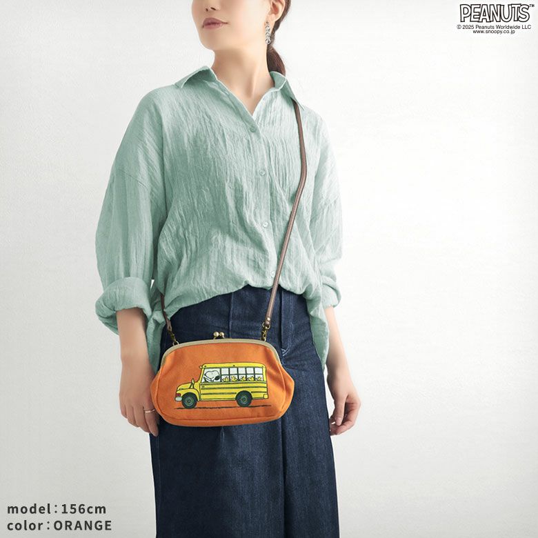 がま口スマホショルダーバッグ【PEANUTS_25AW(FRIENDS)】