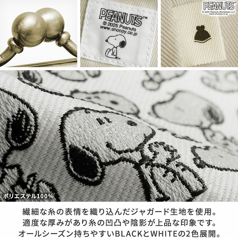 コレサワ れ子ちゃん がま口 ポシェット コレサワ れ子ちゃんがま口 グッズ - メルカリ