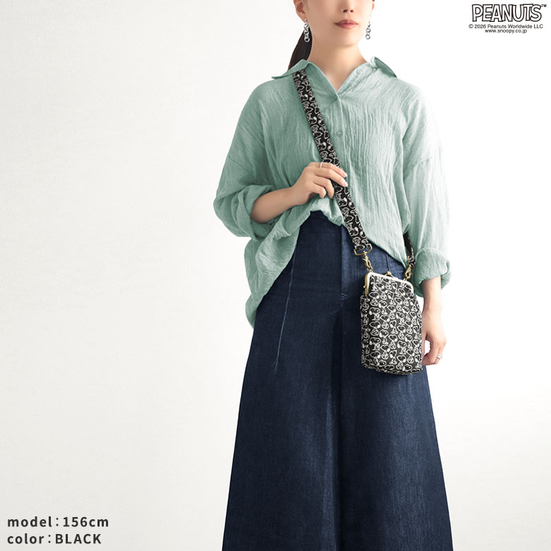 【在庫商品】がま口お散歩ポシェット（ハギ）【PEANUTS_25AW(JQ)】
