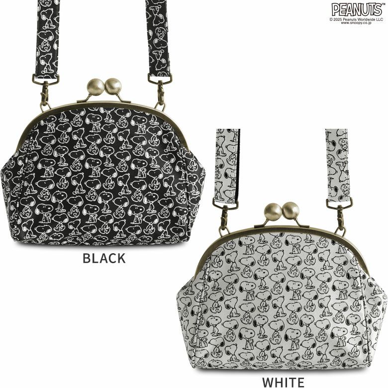 【在庫商品】大玉がま口ポシェット【PEANUTS_25AW(JQ)】