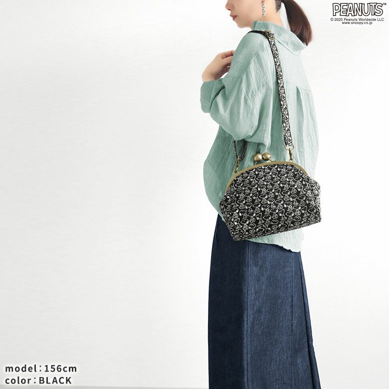 【在庫商品】大玉がま口ポシェット【PEANUTS_25AW(JQ)】