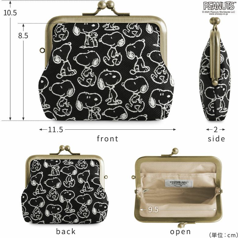 ドラゴンクエスト　がま口　コインケース ドラゴンクエスト がま口 ケース ドラゴンクエスト がま口 コイン