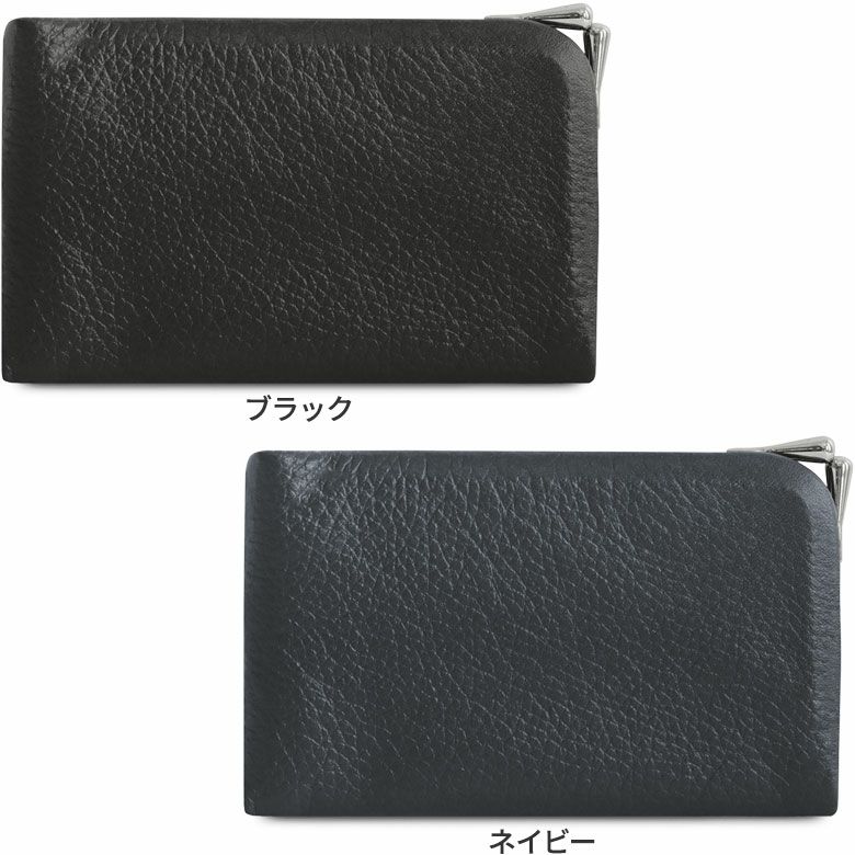 しのびがま口カードケース【X_ヴォルフ】