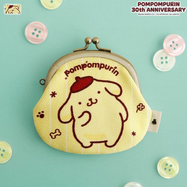 2.6寸がま口財布【ポムポムプリン30th】