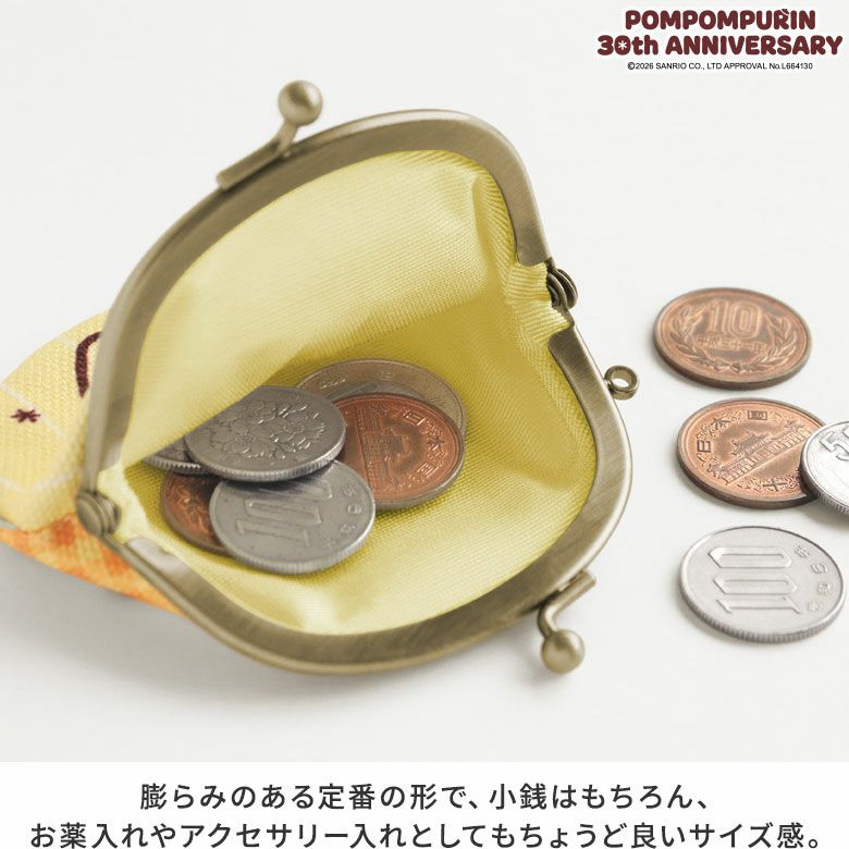 2.6寸がま口財布【ポムポムプリン30th】