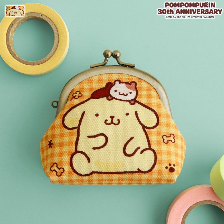 くし型がま口おすわりポーチ【ポムポムプリン30th】