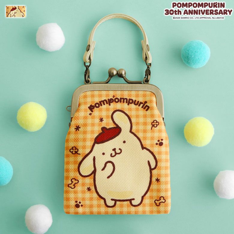 がま口お守りケース【ポムポムプリン30th】
