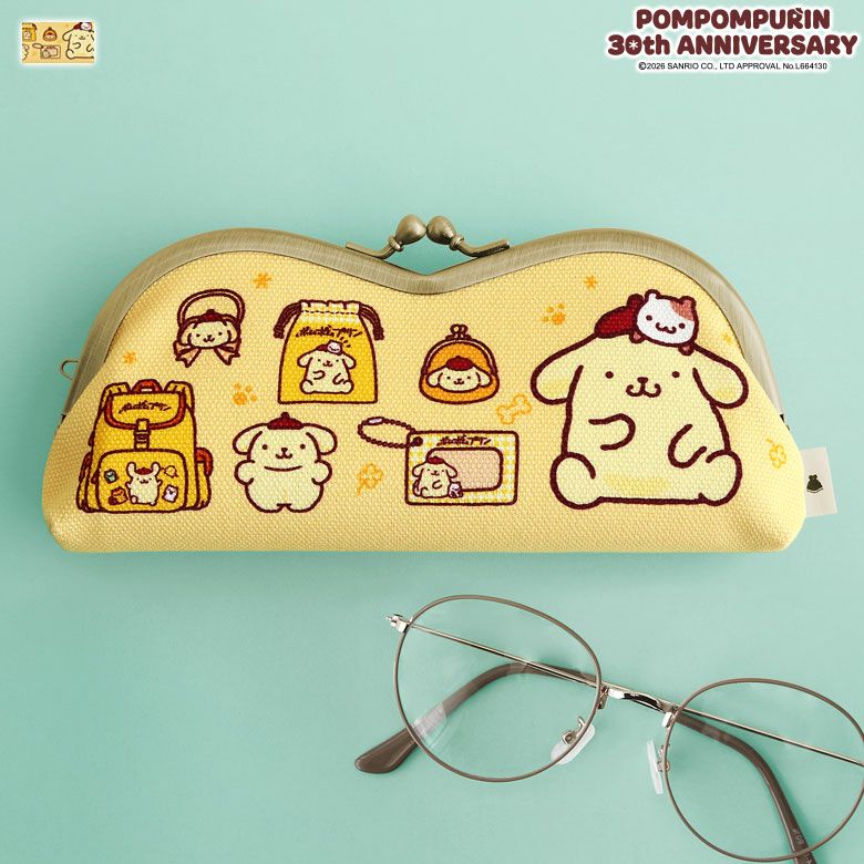 山型がま口メガネケース【ポムポムプリン30th】