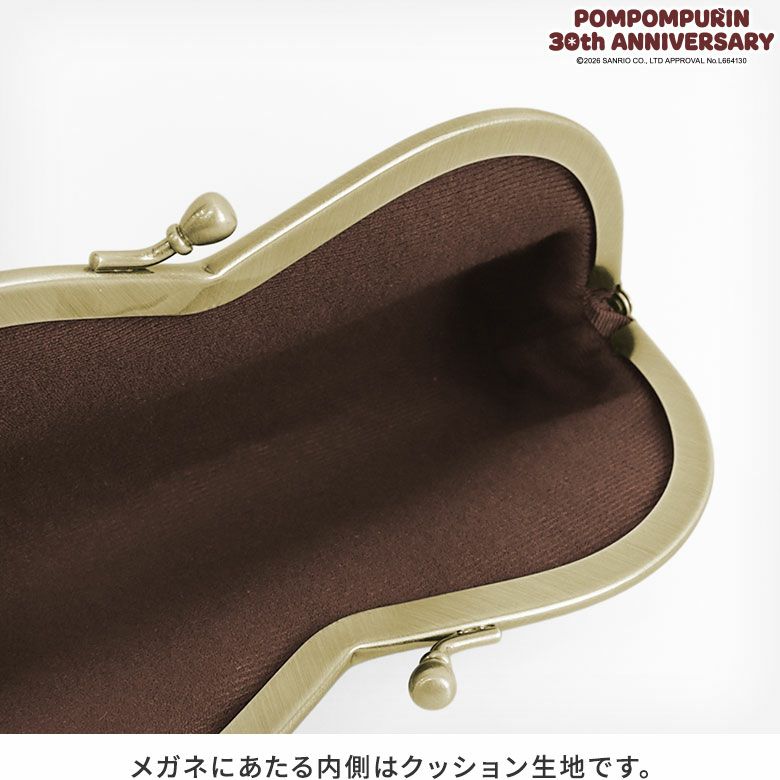 山型がま口メガネケース【ポムポムプリン30th】