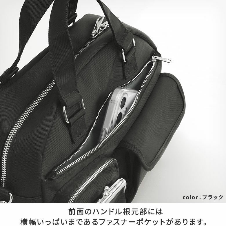 がま口ショルダーバッグ｜AYANOKOJI