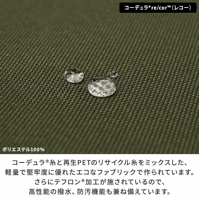 がま口A4ドキュメントバッグ【Sarei 限定品（アソート）】