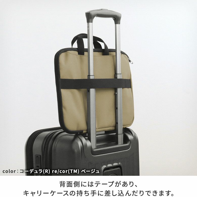 バッグ Koji Okazaki13900 キラク 訪問バッグ 往診鞄 24-8929-00 キラク(トンボ) CR652-09-F
