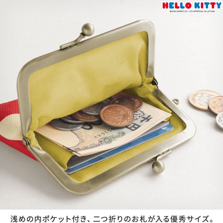 3.5寸がま口コインケース＋（プラス）【HELLO KITTY70's】