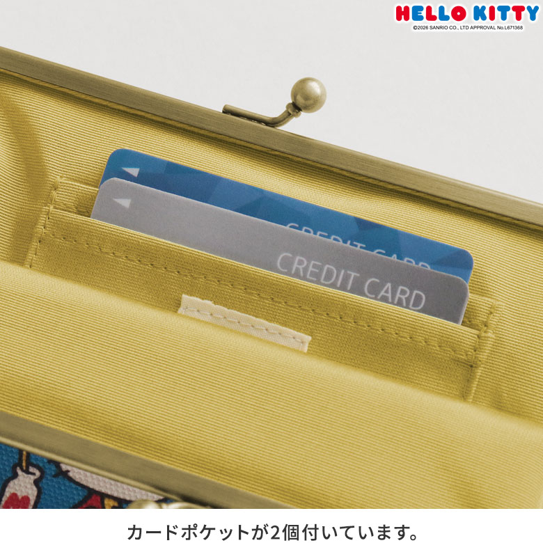6寸がま口平ポーチ【HELLO KITTY70's】
