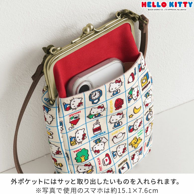 ★こつこ★新品未使用Katie マルチポシェット定価28000円 CLASKA（クラスカ）｜松澤紀美子さんのポシェット - バッグ