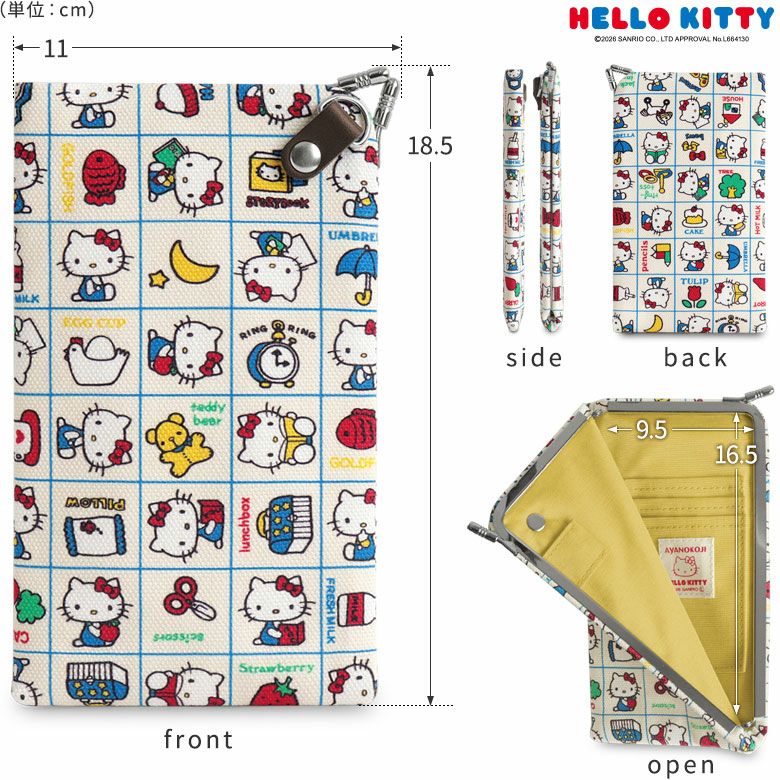 新品 レア バンド かまいたち CD 見本品 ケロヨンブローチ＆ケース付 新品 レア バンド かまいたち CD 見本品 ケロヨンブローチ＆ケース付