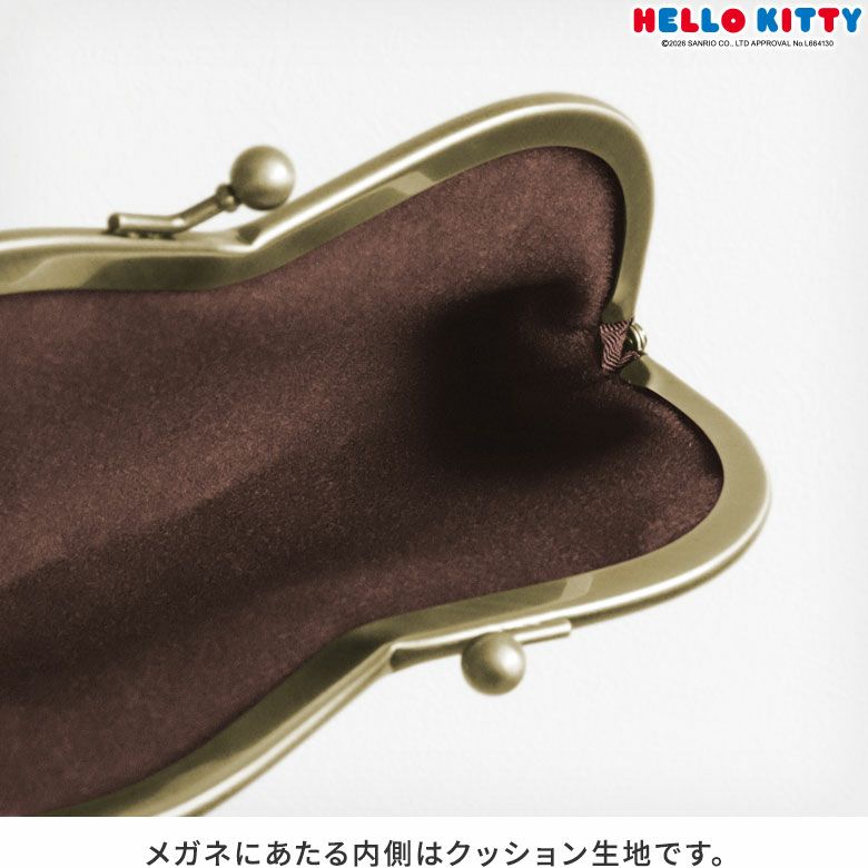 在庫商品】山型がま口メガネケース【HELLO KITTY70's】[M便 9/10