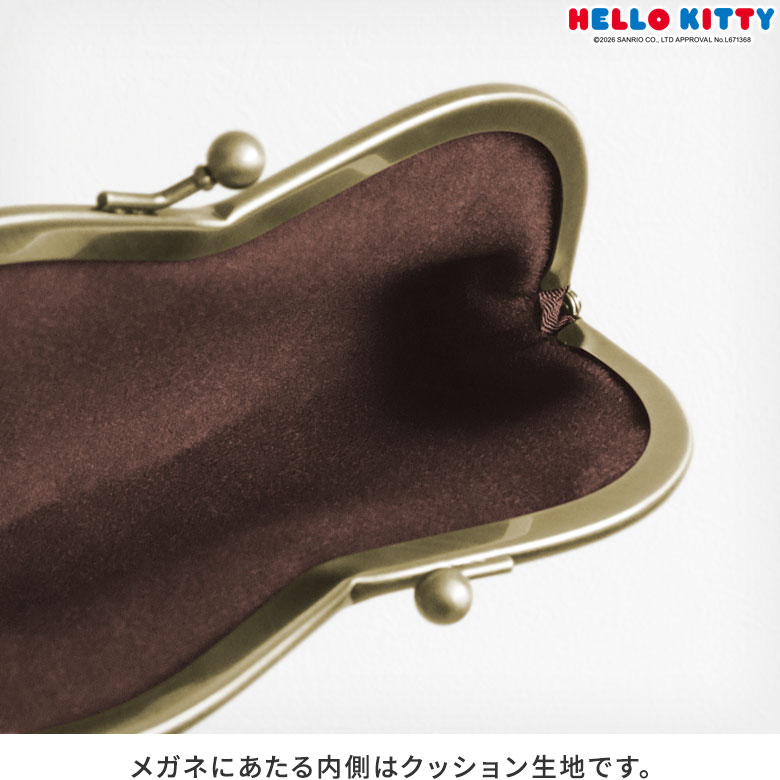 山型がま口メガネケース【HELLO KITTY70's】