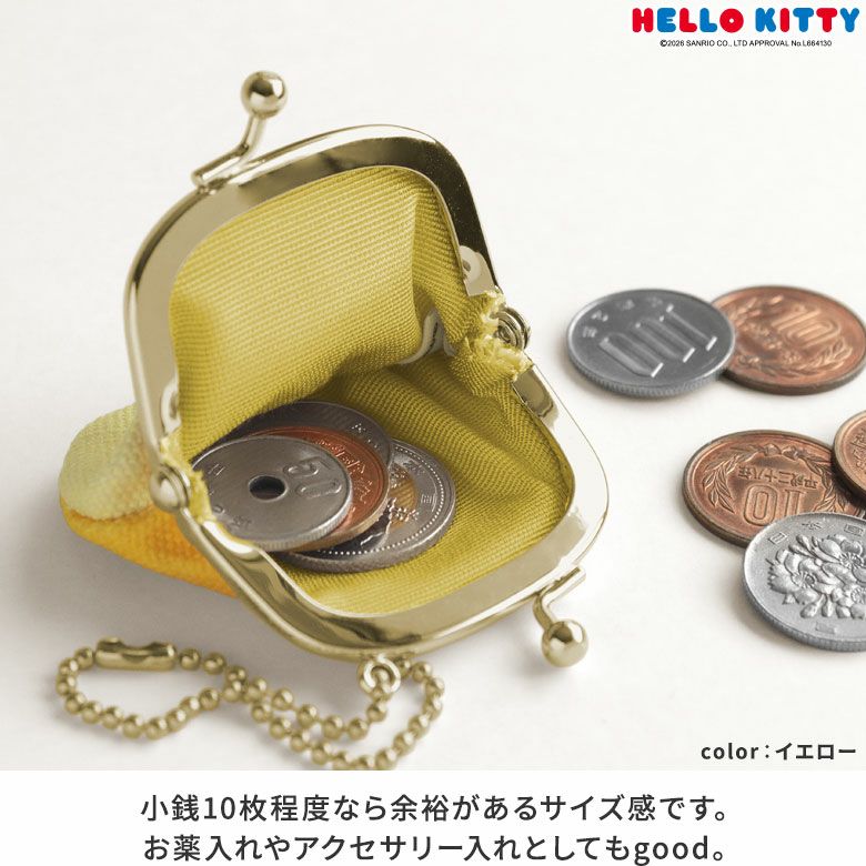 在庫商品】1.7寸ミニがま口チャーム【HELLO KITTY70's】[M便 1/8