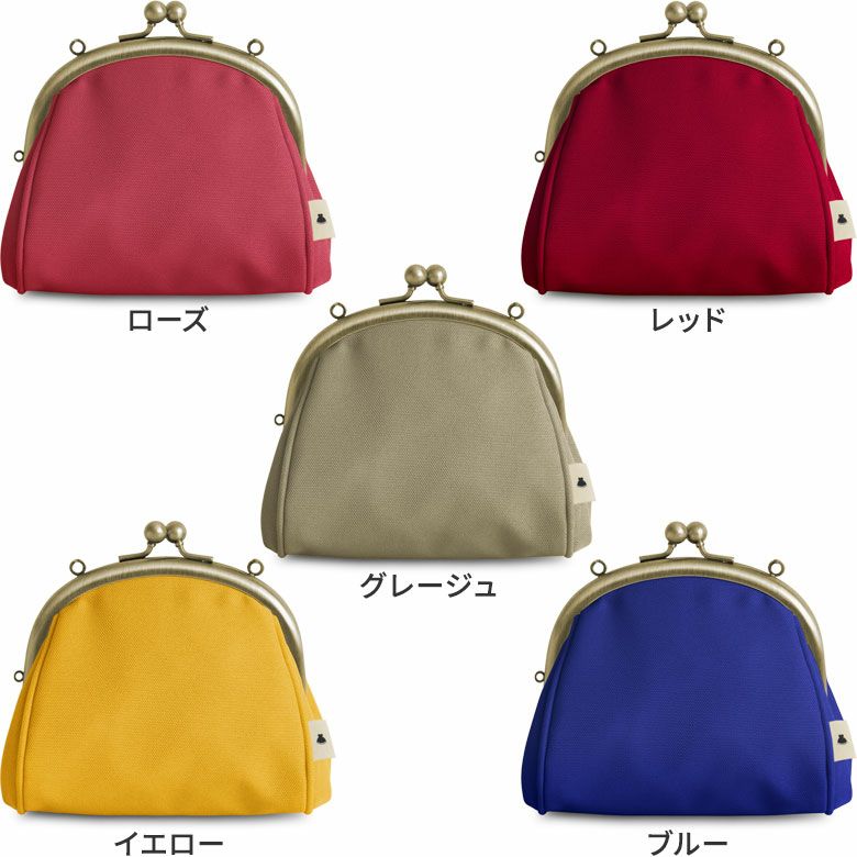 ミニチュアシリーズ　がま口ポシェットミニ【リンク】※ゆうパケット不可