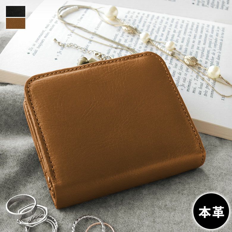 AYANOKOJI あやの小路 二つ折りがま口コンパクトウォレット　シュリンクレザー メインイメージ