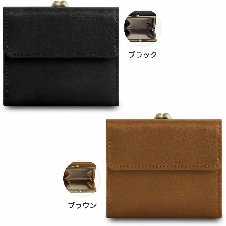 桐製三つ折カバン kirisei553.jpg