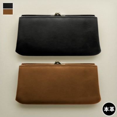 がま口長財布（レディース・メンズ）｜AYANOKOJI