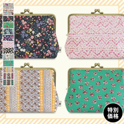 がま口ポーチMサイズ（マチ小）｜AYANOKOJI