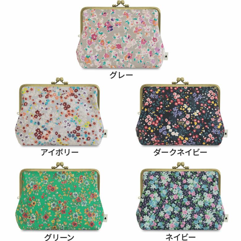 ［未使用］花柄がま口　ネイビー　藍木綿アンティーク　昭和レトロ　平成レトロ it-6117183d44a68-1200.jpg