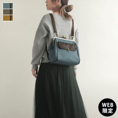 【美品】AYANOKOJIアヤノコウジブラックレーベル/がま口リュック 男女兼用 楽天市場】【受注生産品】がま口SHOIKOリュック【コーデュラ（R