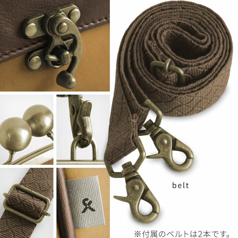 在庫商品】がま口フラップ2WAYリュック（大玉ひねり）【Sueddy