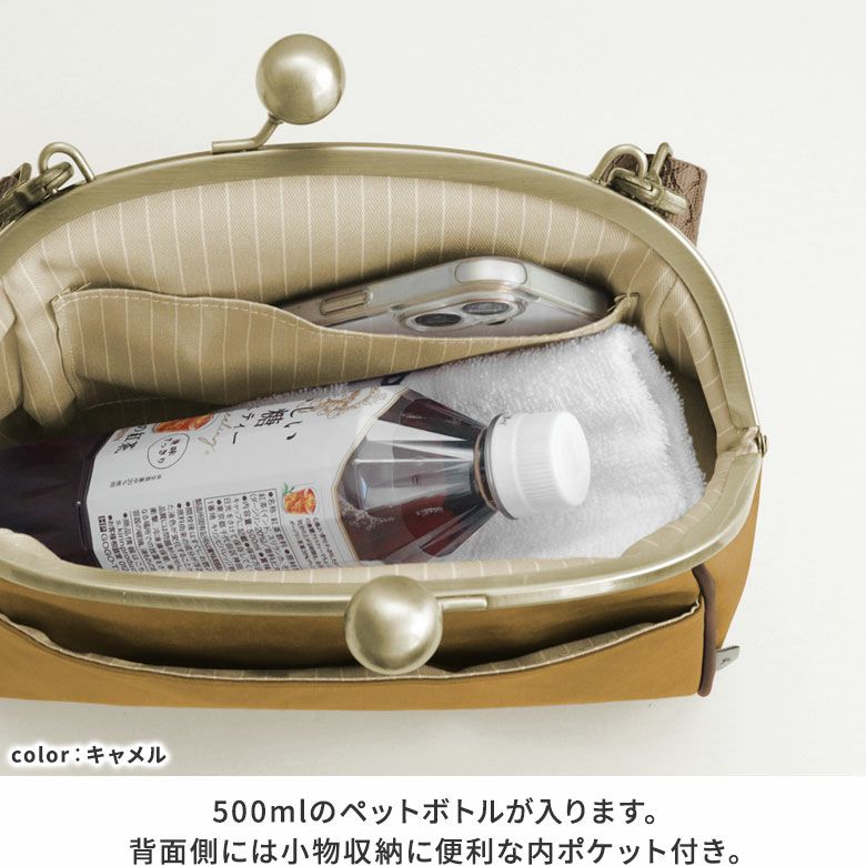 小物 umm チュールフリル巾着バッグ|ems excite | RETRO GIRL ONLINE STORE