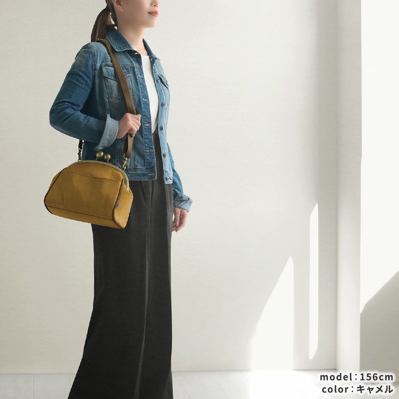 在庫商品】大玉がま口ポシェット【Sueddy】WEB限定 | AYANOKOJI